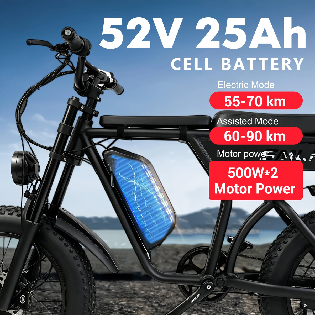 ORLMS F4 electric and pedal-assist range